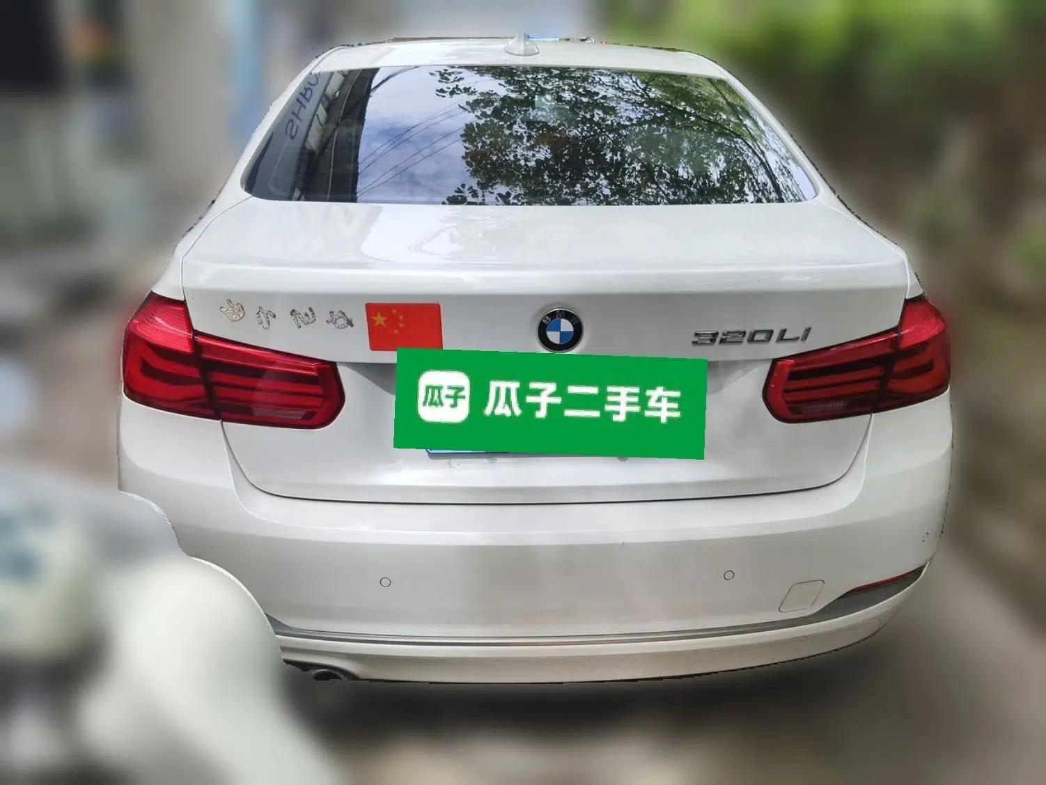 BMW 3 Series 2019 320Li Fashion Model — миниатюра 5