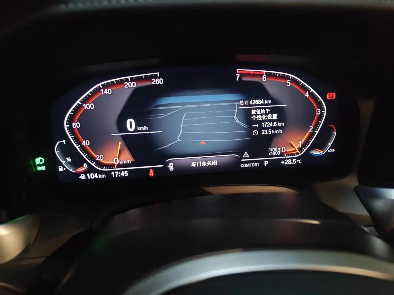 BMW 3 Series 2020 Facelifted 325i M Sport Package — миниатюра 11