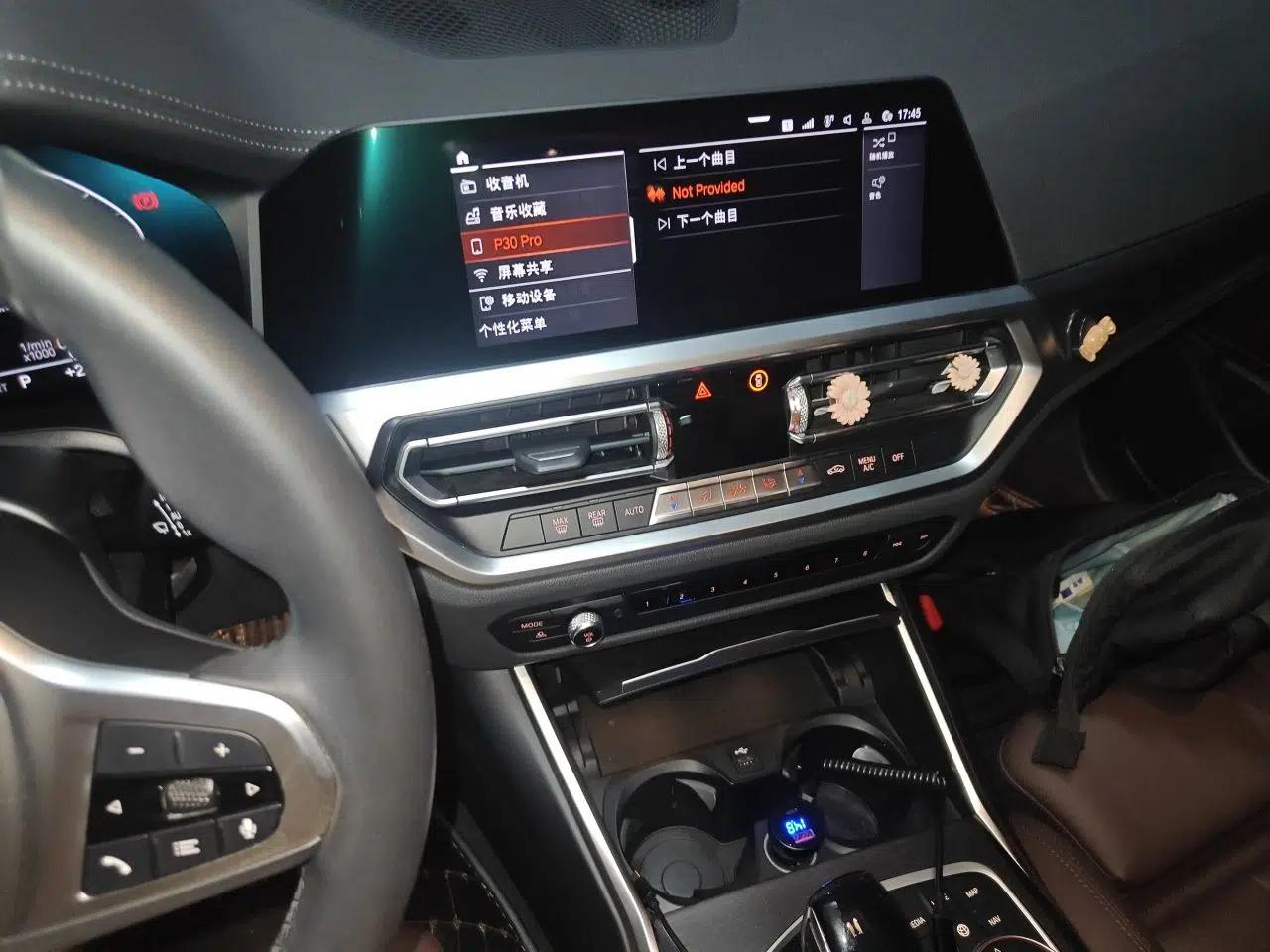 BMW 3 Series 2020 Facelifted 325i M Sport Package — миниатюра 13