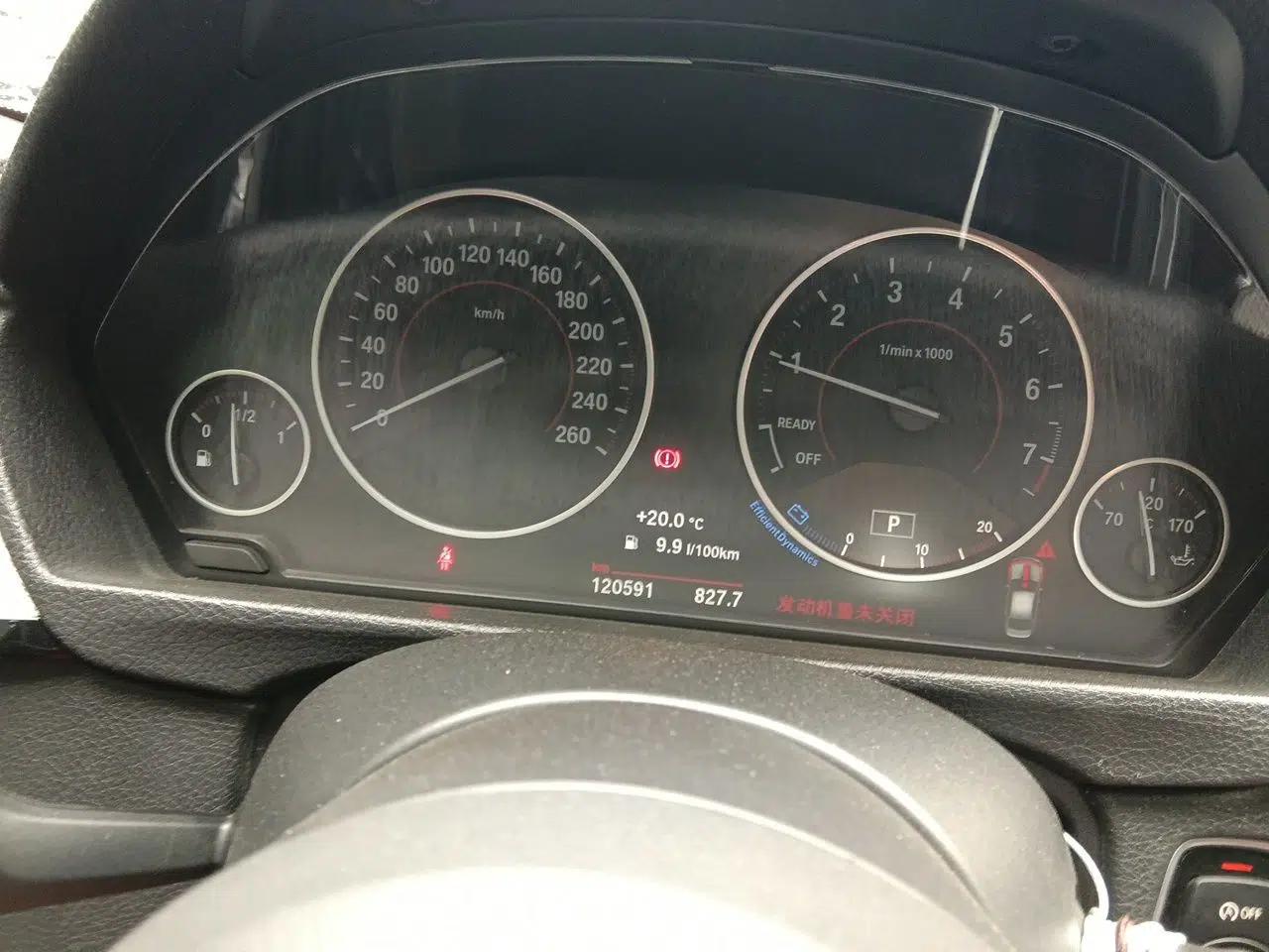 BMW 3 Series 2017 330i M Sport Edition — миниатюра 11