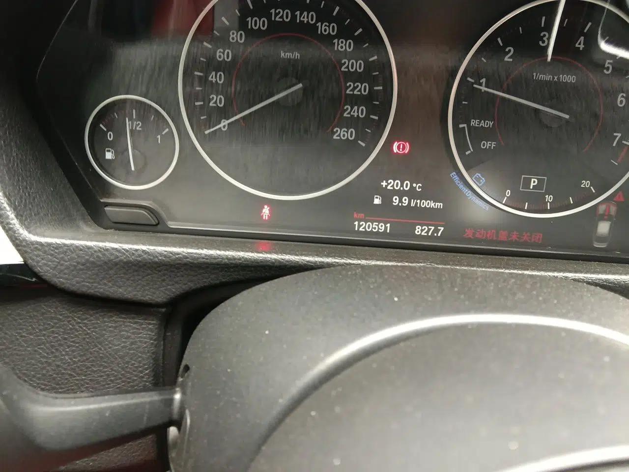 BMW 3 Series 2017 330i M Sport Edition — миниатюра 12