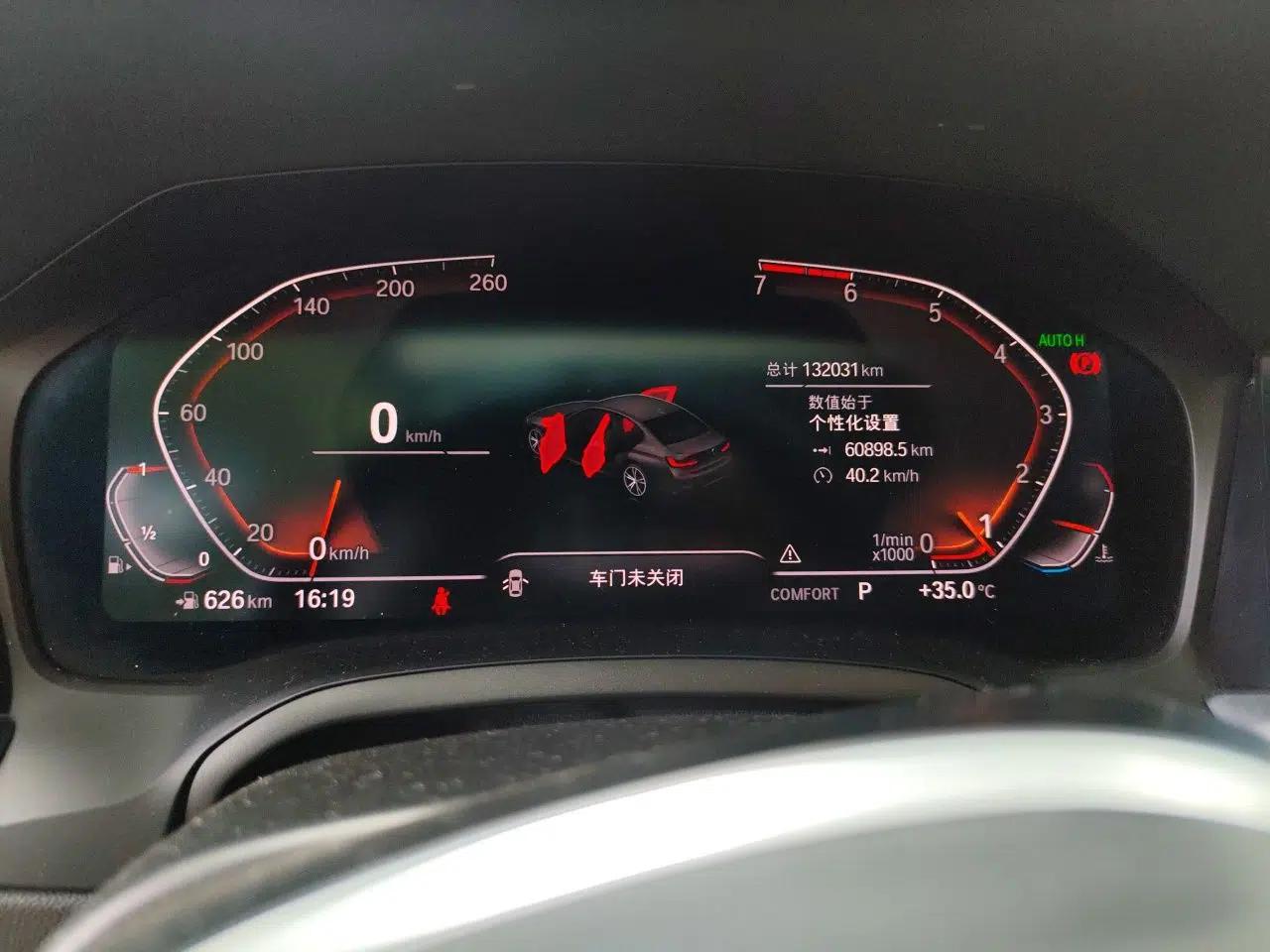 BMW 3 Series 2020 325Li M Sport Package — миниатюра 11
