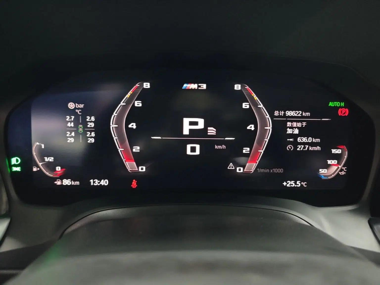 BMW 3 Series 2021 Facelifted 325Li M Sport Night Edition Package — миниатюра 21