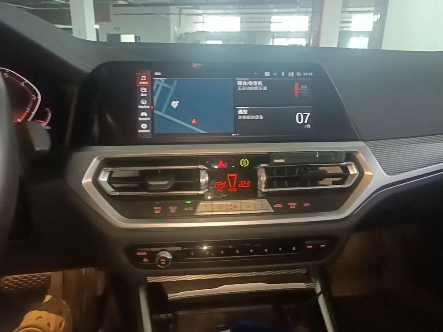 BMW 3 Series 2020 Restyled 325i M Sport Night Edition Package — миниатюра 15