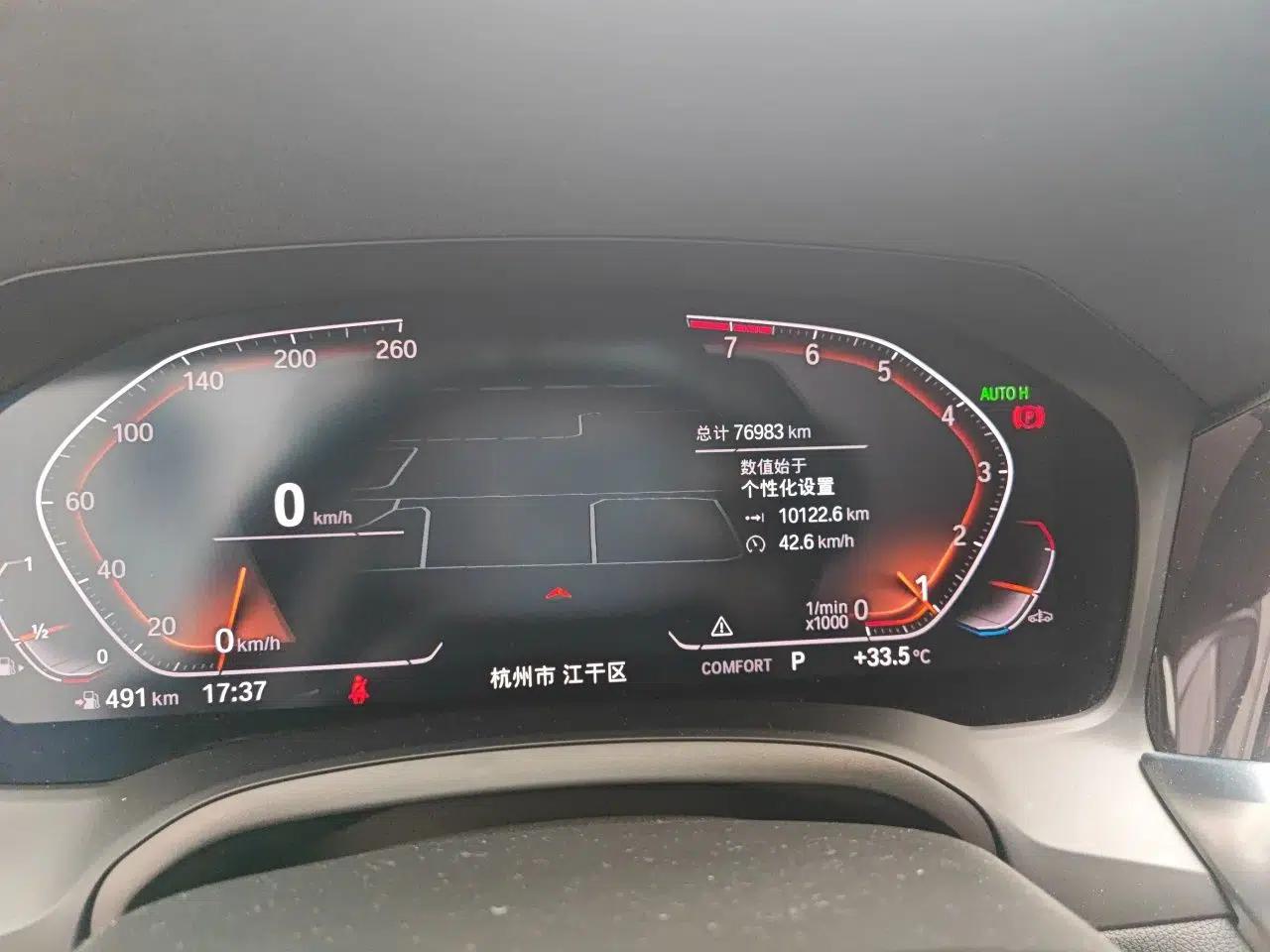 BMW 3 Series 2022 325Li M Sport Package — миниатюра 11