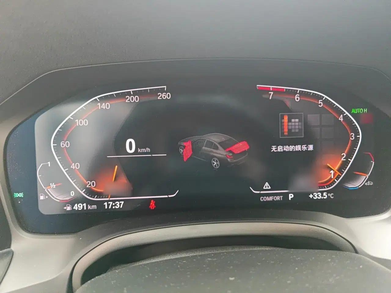 BMW 3 Series 2022 325Li M Sport Package — миниатюра 10