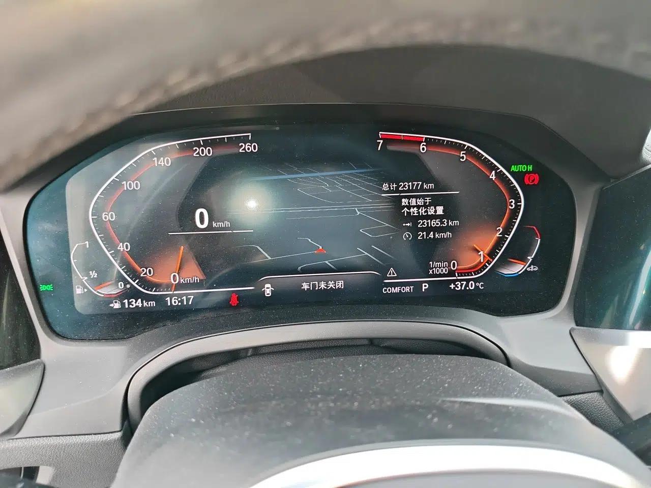 BMW 3 Series 2021 320Li M Sport Package — миниатюра 11