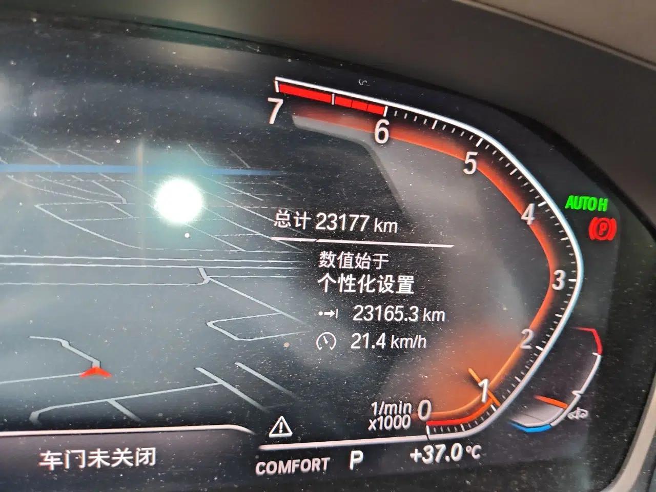 BMW 3 Series 2021 320Li M Sport Package — миниатюра 12