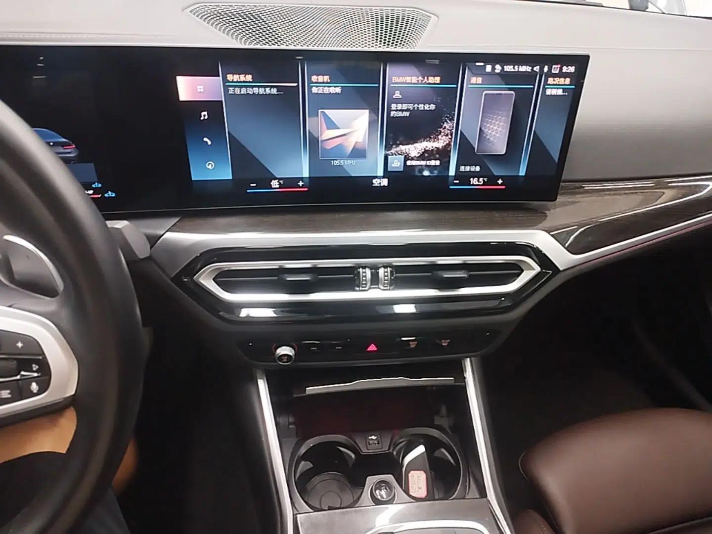 BMW 3 Series 2023 325Li M Sport Package — миниатюра 15