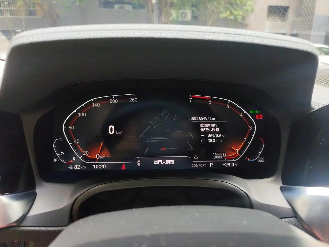 BMW 3 Series 2021 Restyled 325Li M Sport Package — миниатюра 11