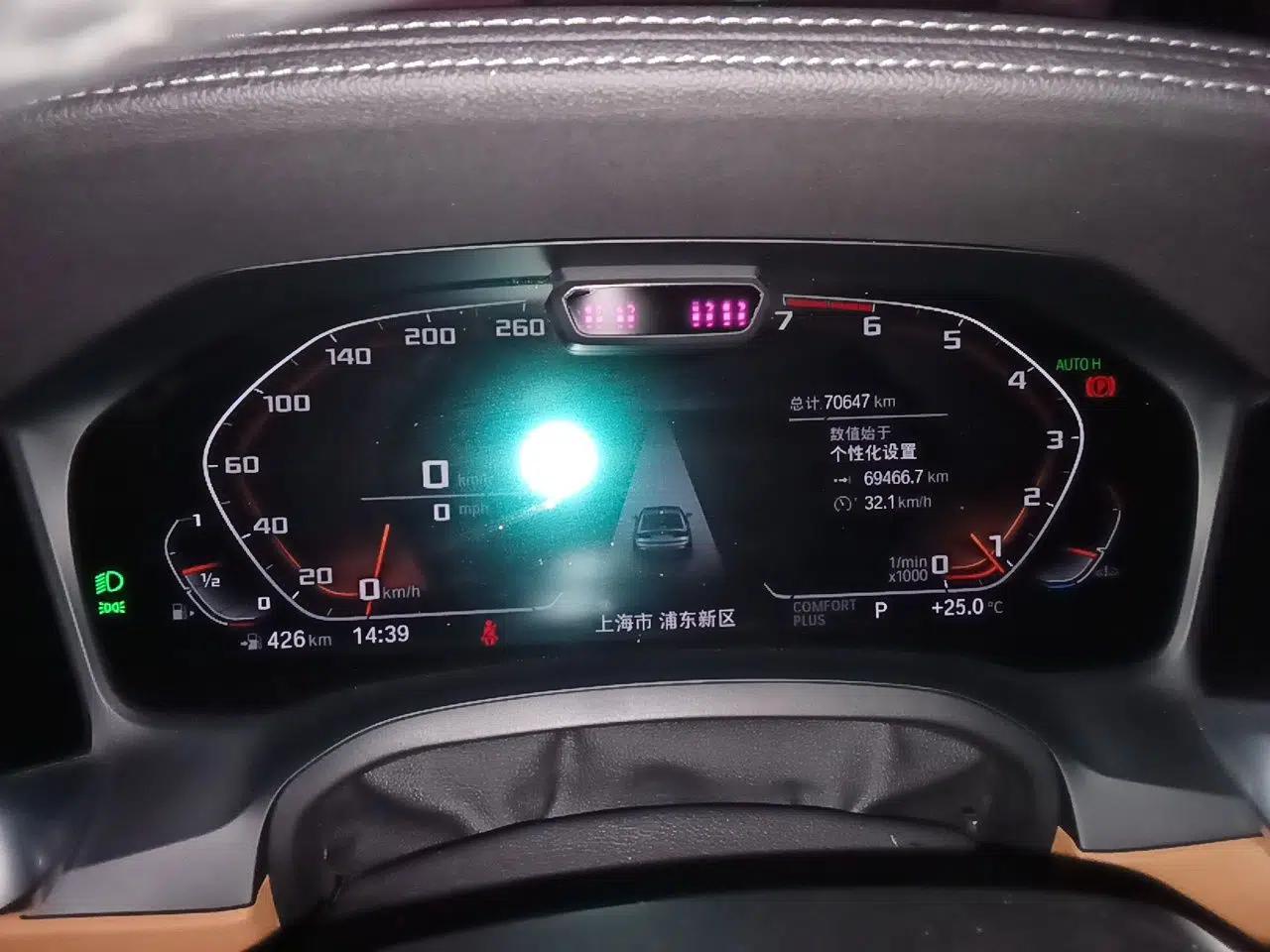 BMW 3 Series 2020 325Li M Sport Night Edition Package — миниатюра 11