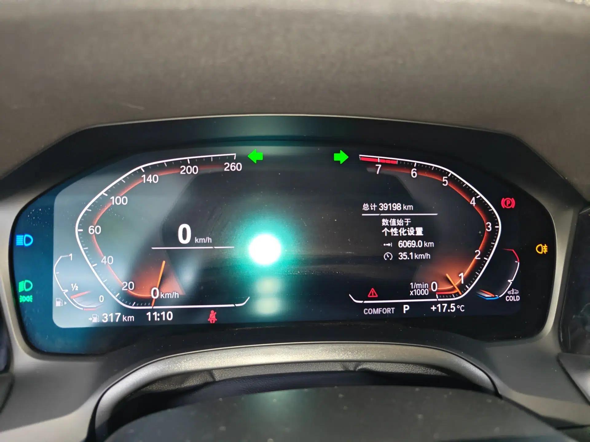 BMW 3 Series 2022 325Li M Sport Package — миниатюра 14