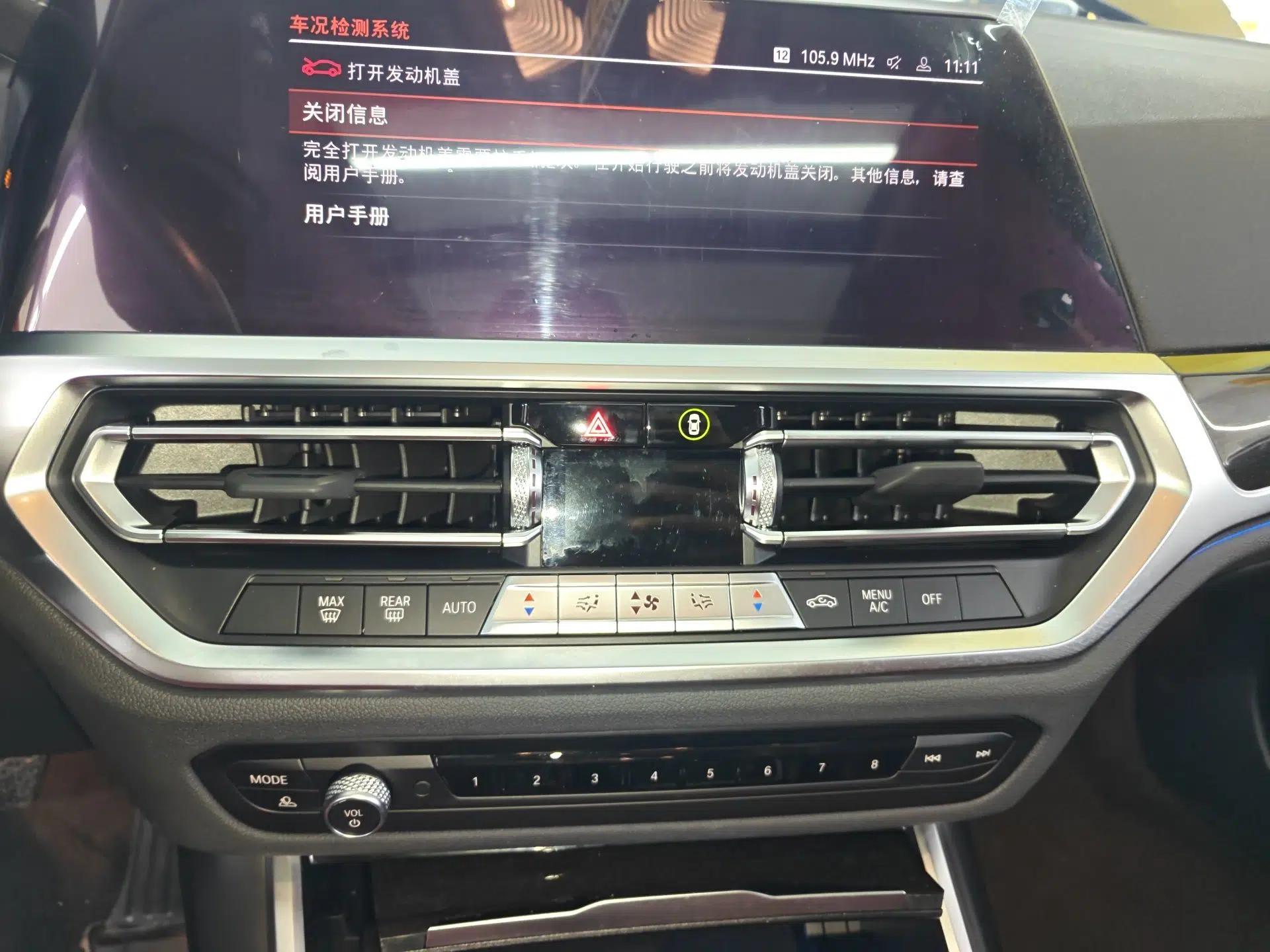 BMW 3 Series 2022 325Li M Sport Package — миниатюра 15