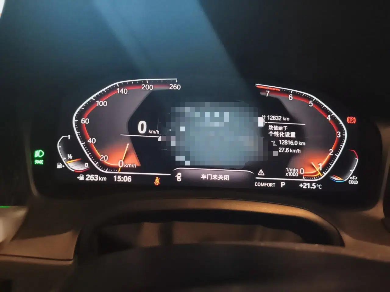 BMW 3 Series 2022 320Li M Sport Package — миниатюра 11
