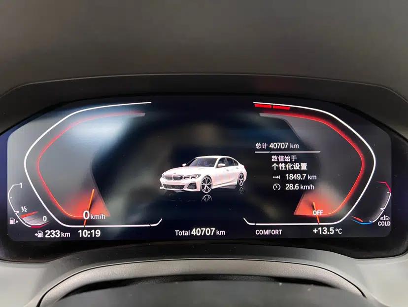 BMW 3 Series 2021 320Li M Sport Package — миниатюра 12