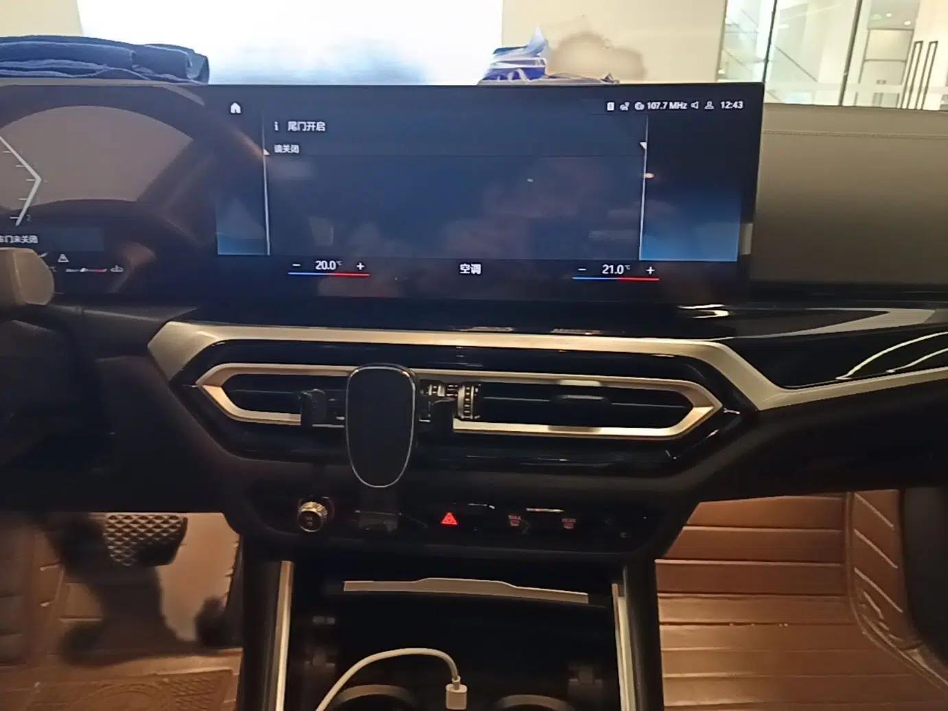 BMW 3 Series 2023 320Li M Sport Package — миниатюра 12