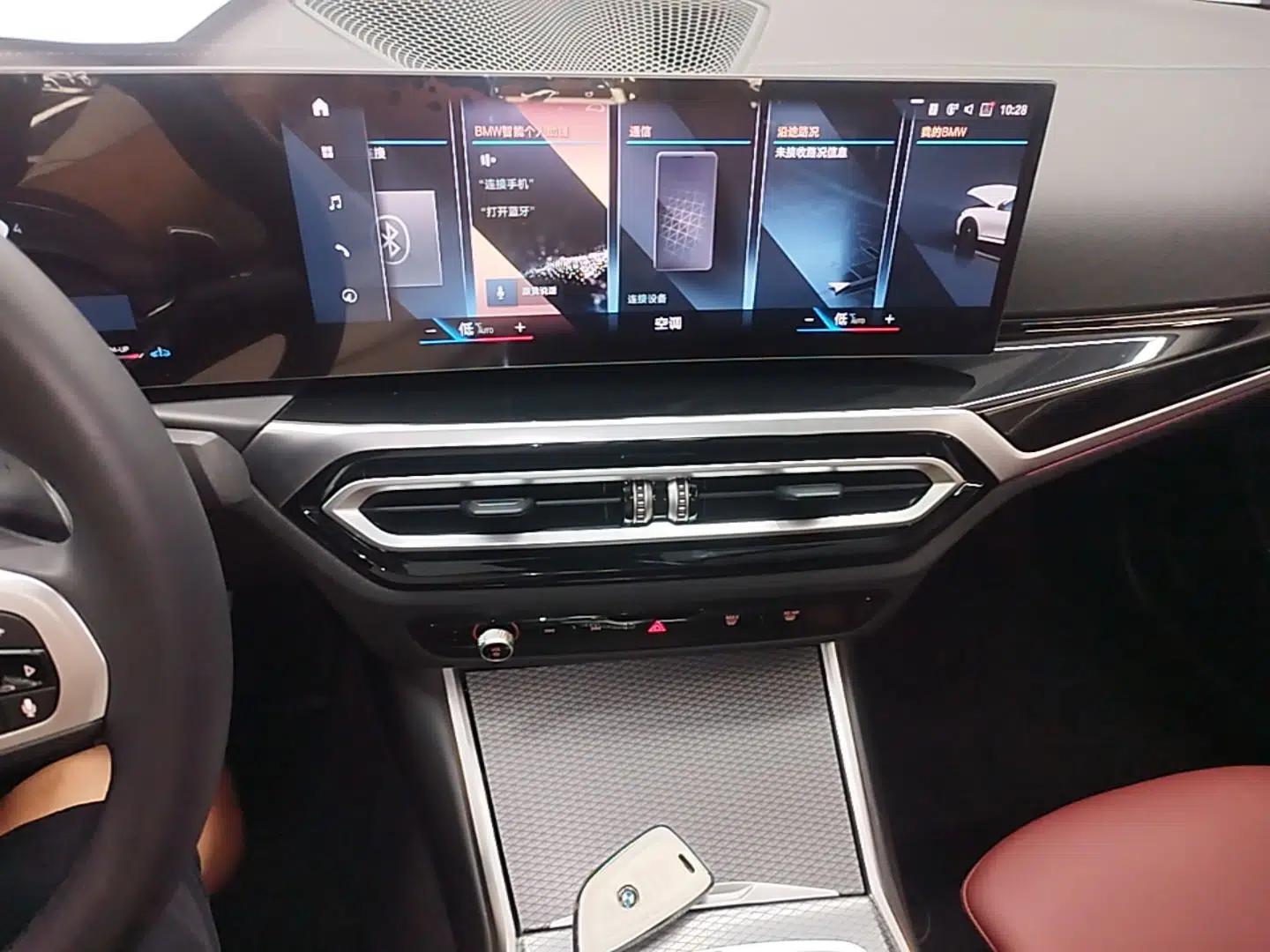 BMW 3 Series 2023 325Li M Sport Night Edition Package — миниатюра 15
