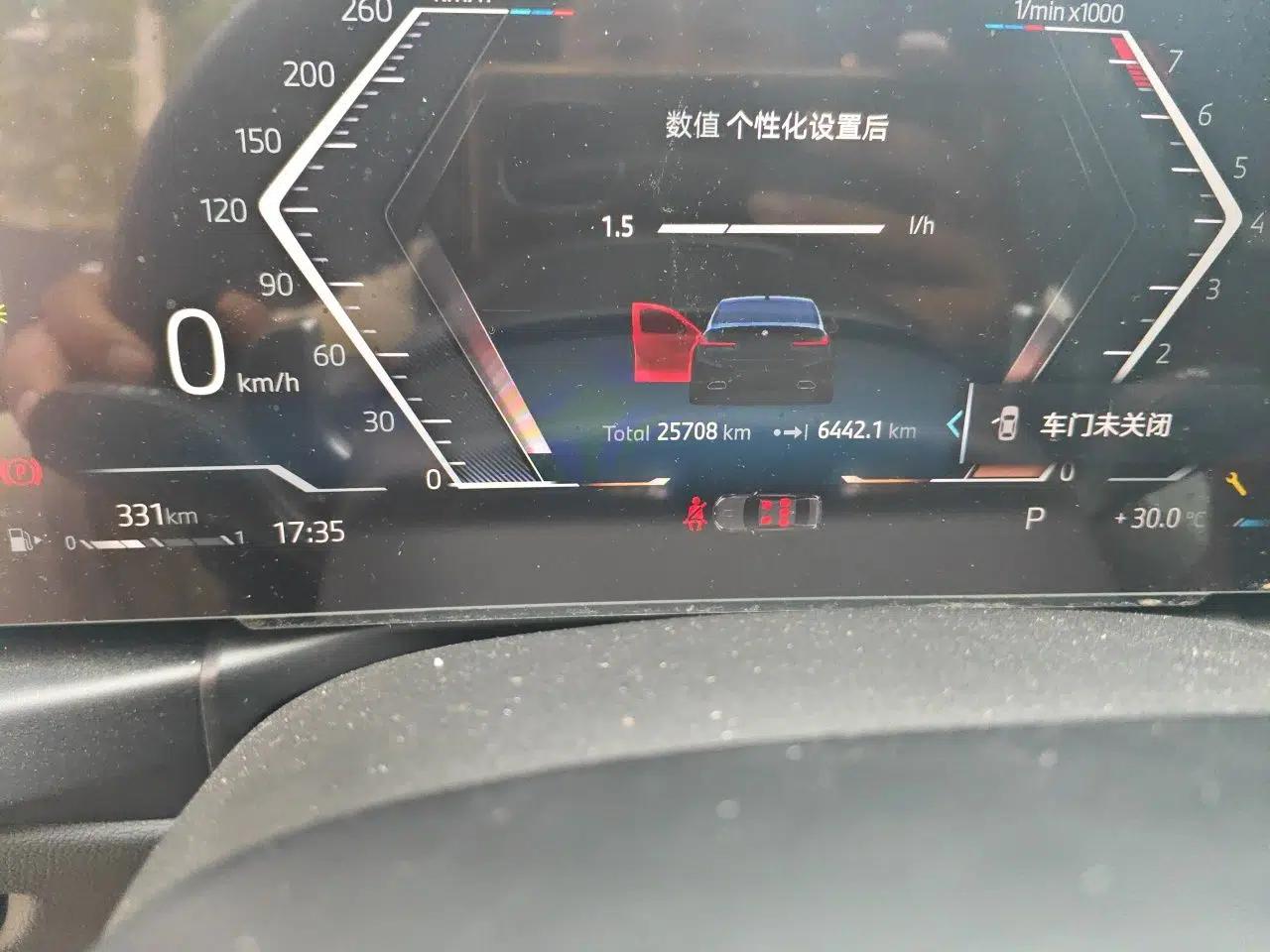 BMW 3 Series 2024 325Li M Sport Package — миниатюра 12