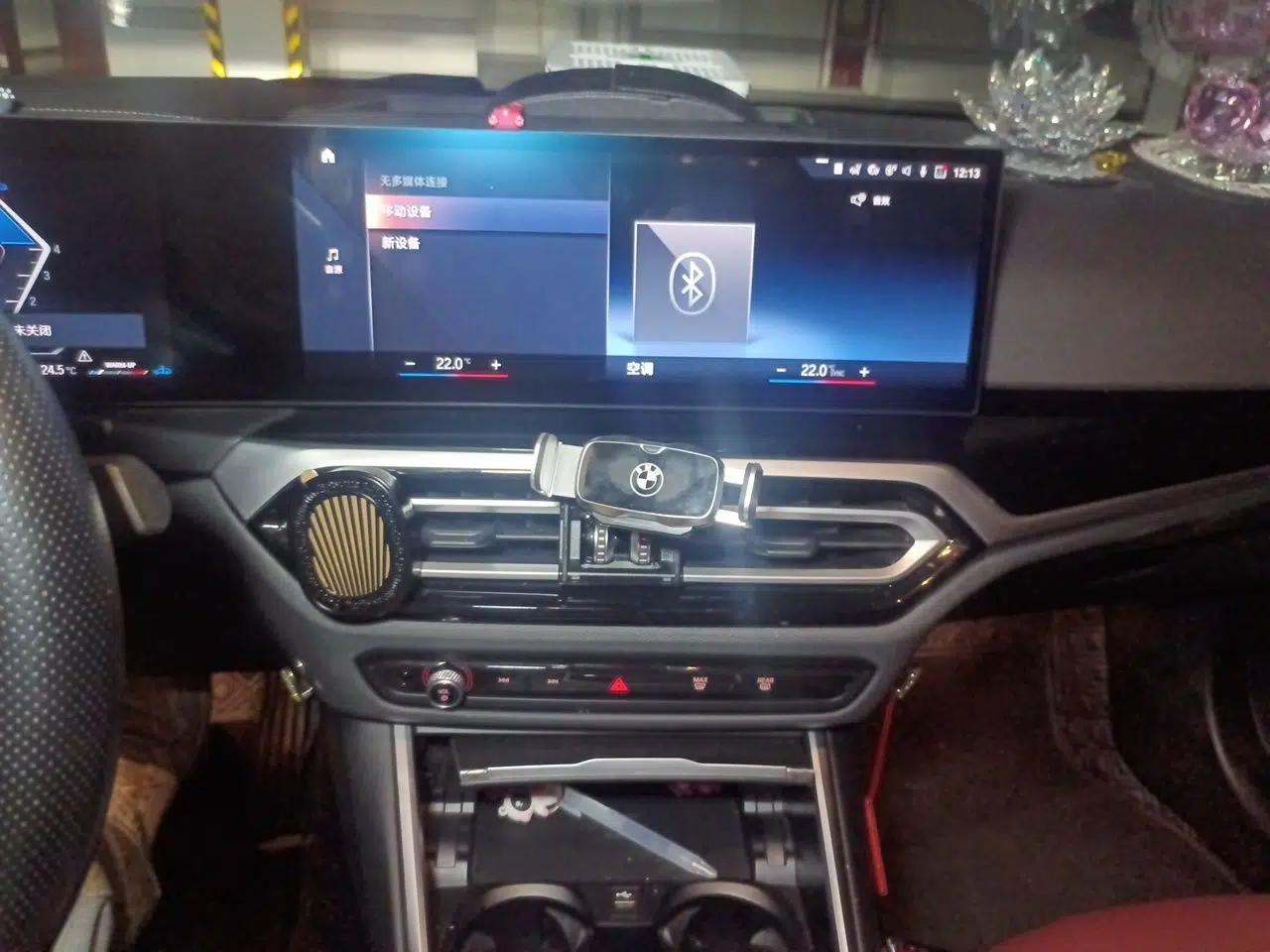 BMW 3 Series 2023 330Li M Sport Night Edition Package — миниатюра 13
