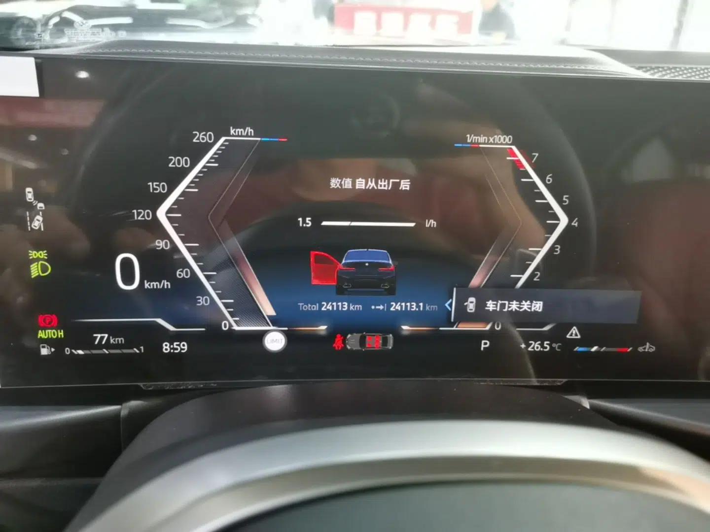 BMW 3 Series 2025 325Li M Sport Package — миниатюра 19
