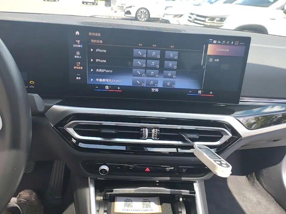 BMW 3 Series 2023 320Li M Sport Package — миниатюра 15