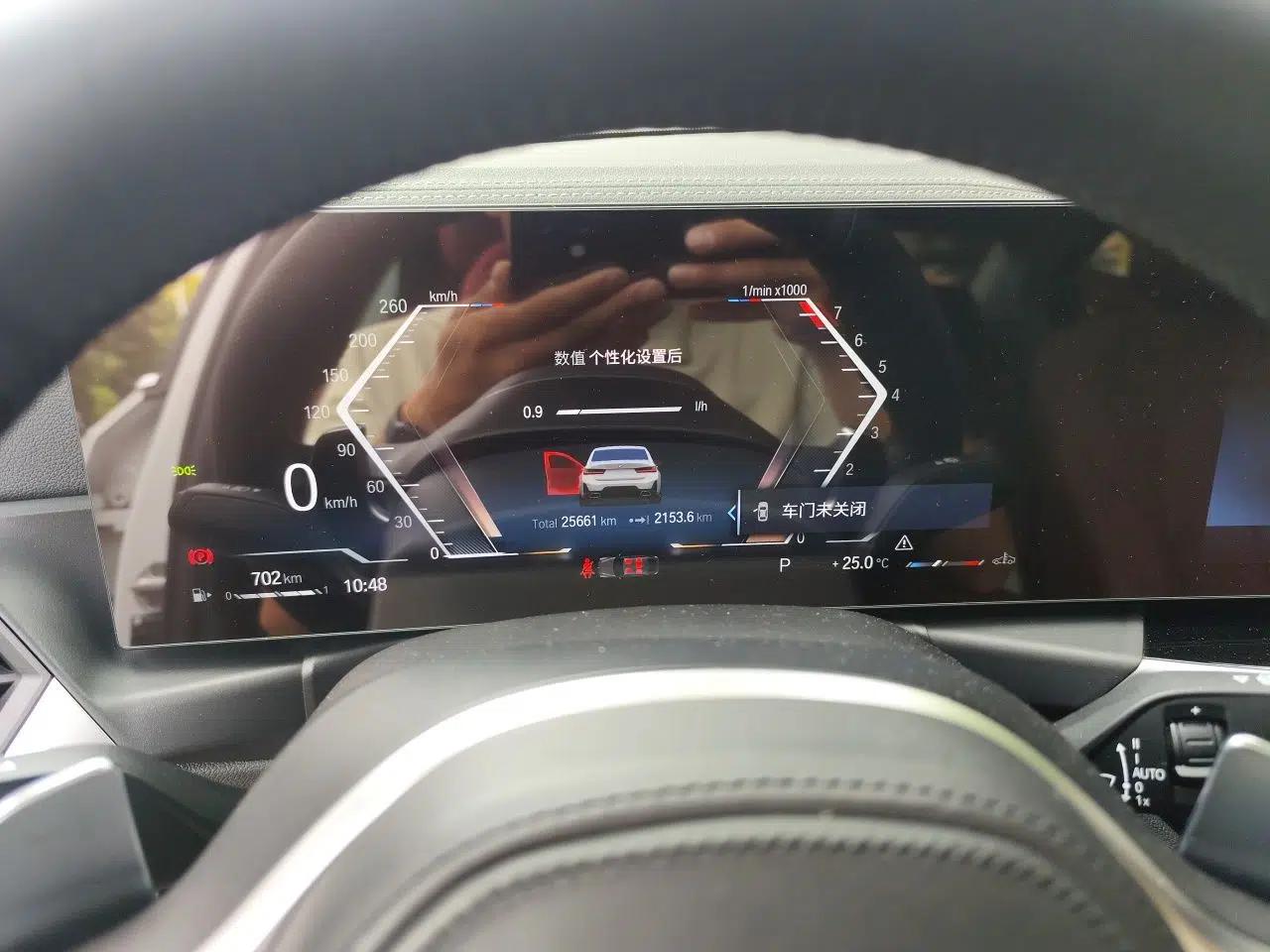 BMW 3 Series 2023 320Li M Sport Package — миниатюра 11