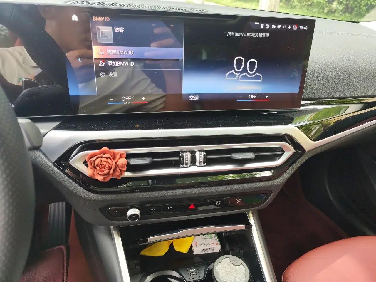 BMW 3 Series 2023 320Li M Sport Package — миниатюра 13