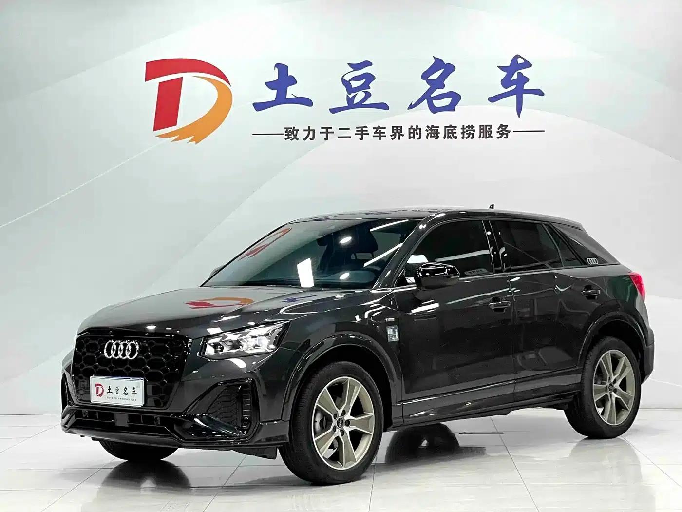 Audi Q2L 2022 35 TFSI Fashion Dynamic Edition — миниатюра 1