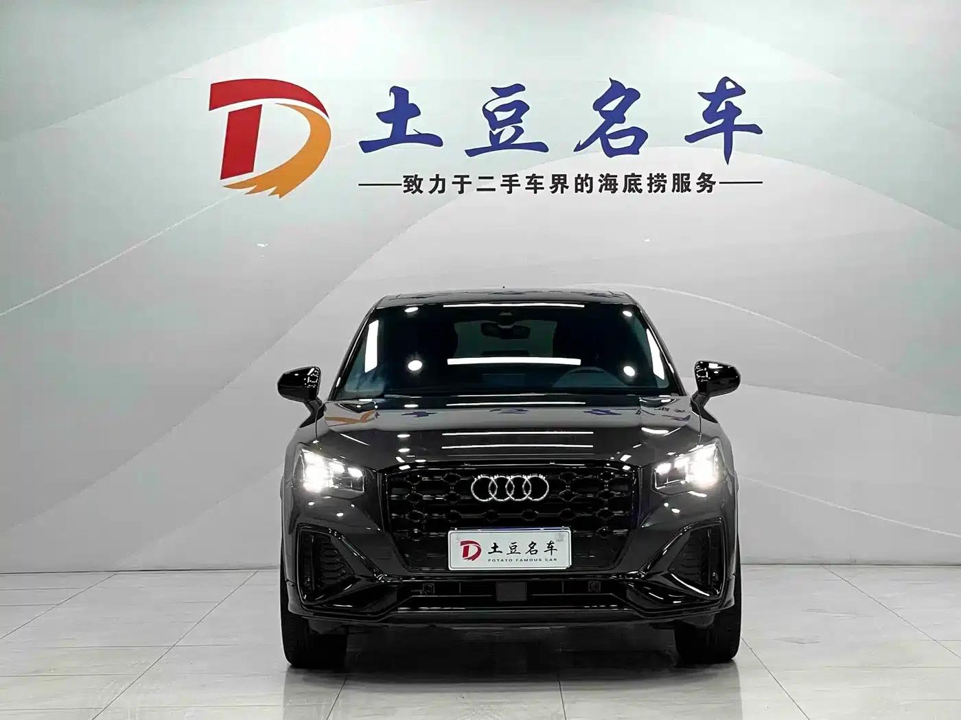 Audi Q2L 2022 35 TFSI Fashion Dynamic Edition — миниатюра 2