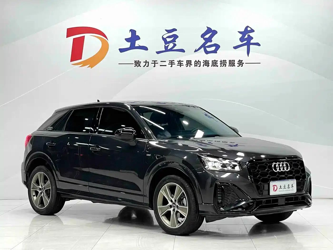 Audi Q2L 2022 35 TFSI Fashion Dynamic Edition — миниатюра 3
