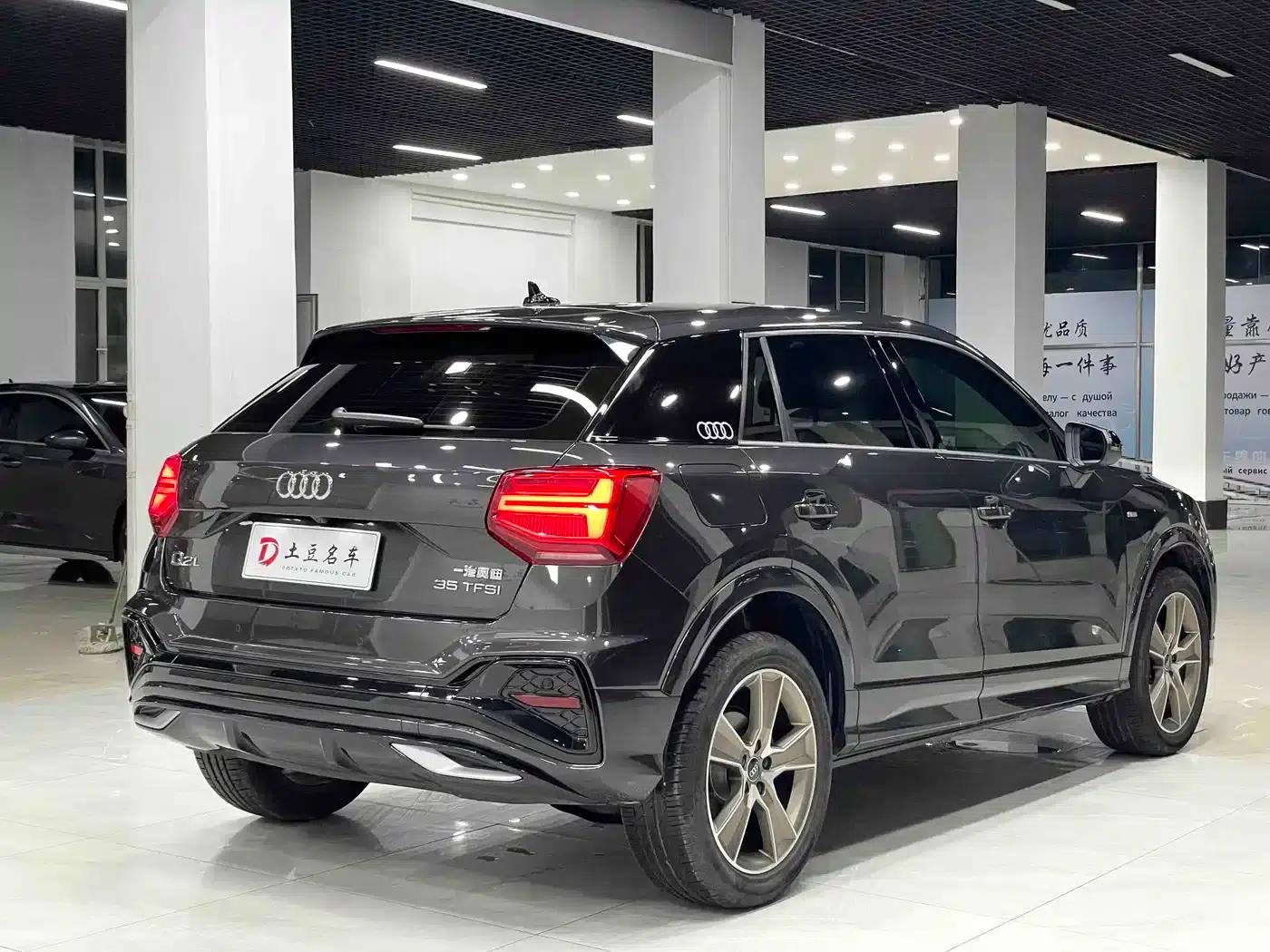 Audi Q2L 2022 35 TFSI Fashion Dynamic Edition — миниатюра 4