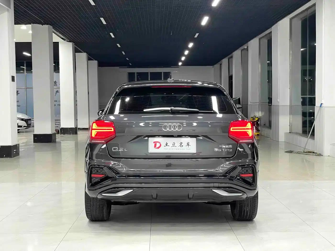 Audi Q2L 2022 35 TFSI Fashion Dynamic Edition — миниатюра 5
