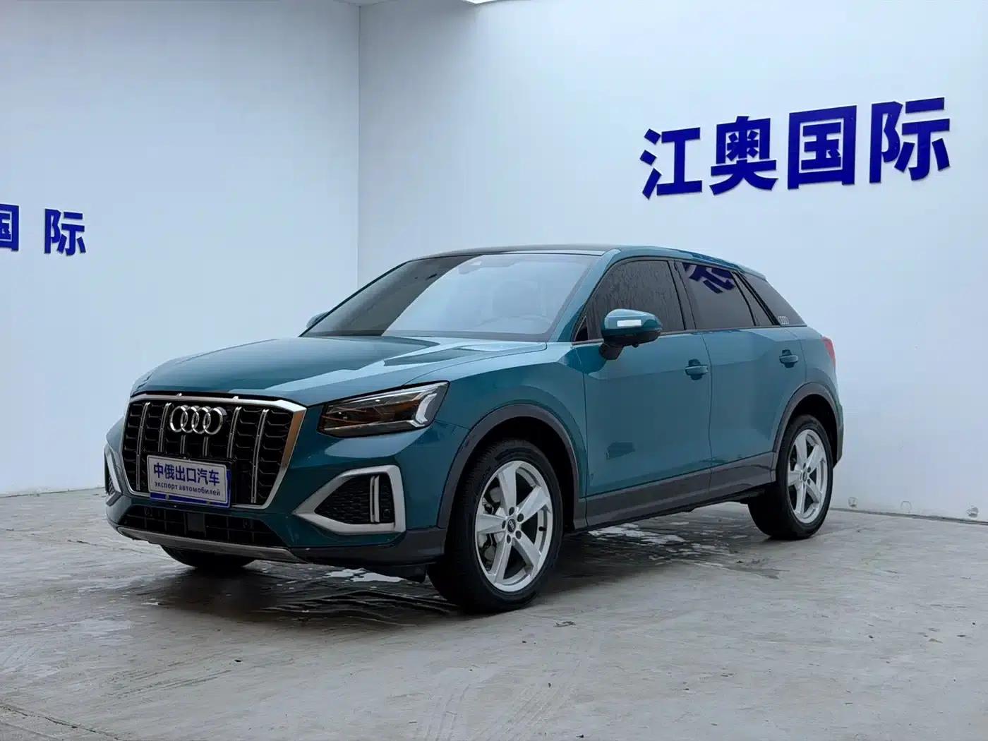 Audi Q2L 2022 35 TFSI Progressive Dynamic Edition — миниатюра 1