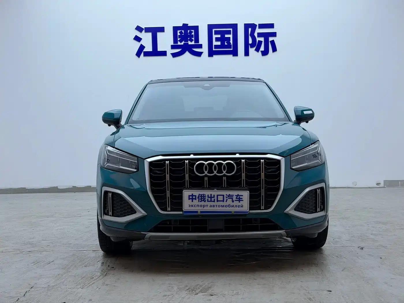 Audi Q2L 2022 35 TFSI Progressive Dynamic Edition — миниатюра 2