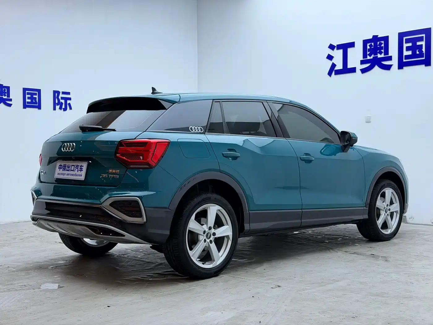 Audi Q2L 2022 35 TFSI Progressive Dynamic Edition — миниатюра 20