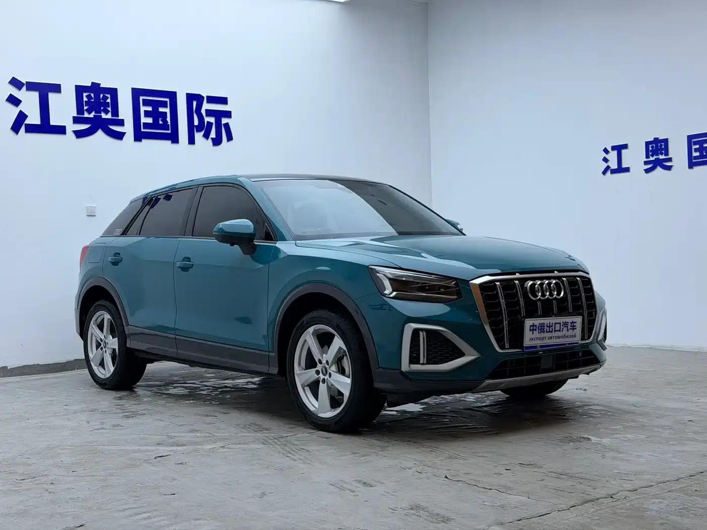 Audi Q2L 2022 35 TFSI Progressive Dynamic Edition — миниатюра 3