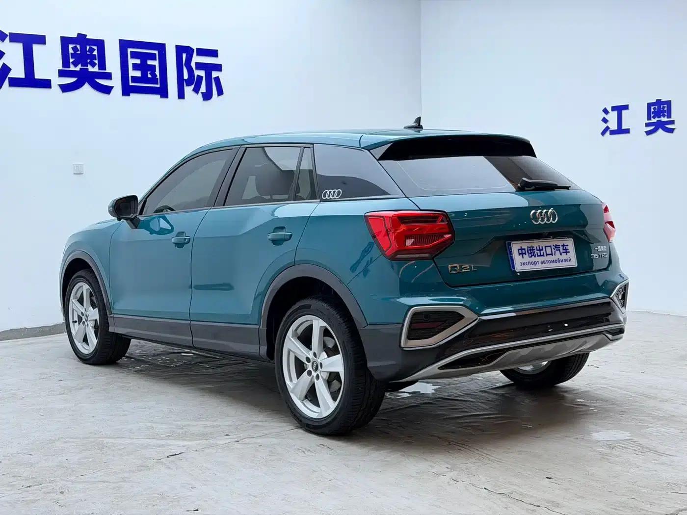 Audi Q2L 2022 35 TFSI Progressive Dynamic Edition — миниатюра 24