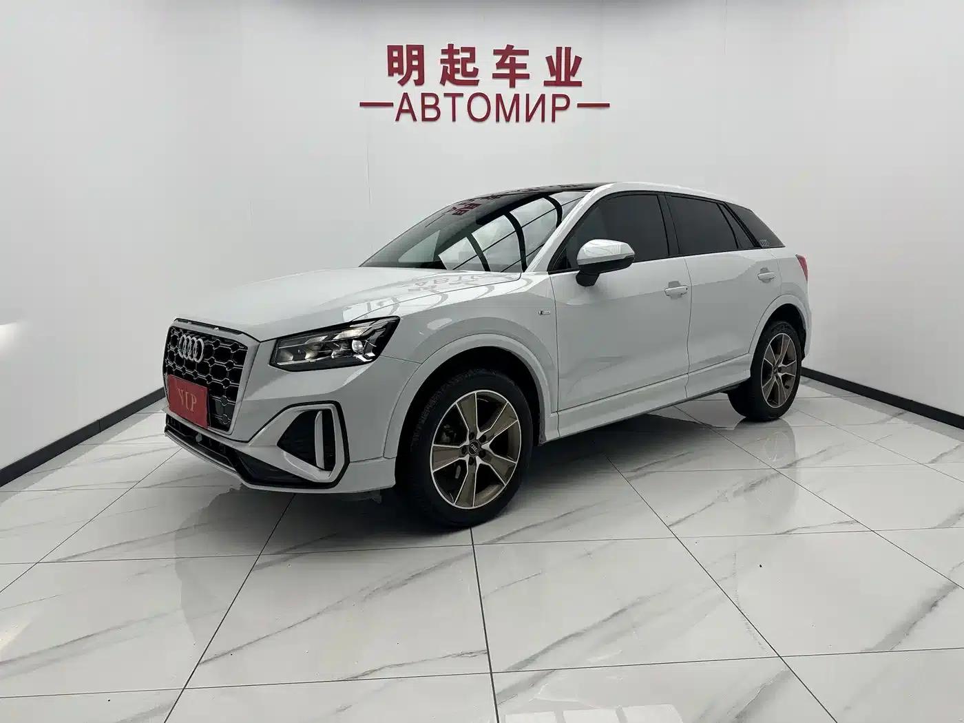 Audi Q2L 2022 35 TFSI Fashion Dynamic Edition — миниатюра 1