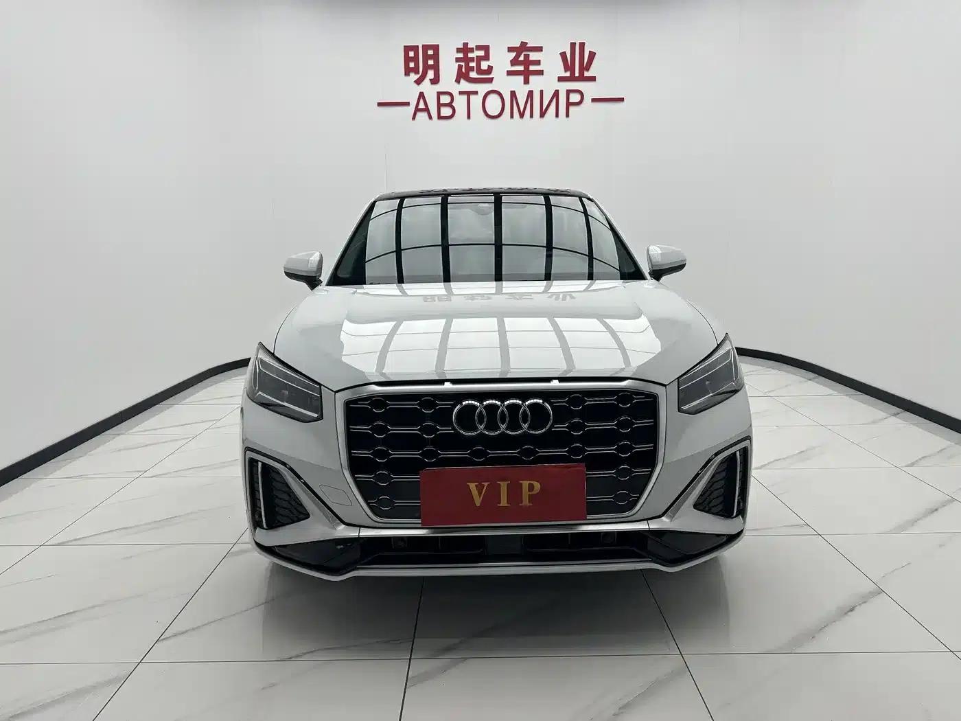 Audi Q2L 2022 35 TFSI Fashion Dynamic Edition — миниатюра 2