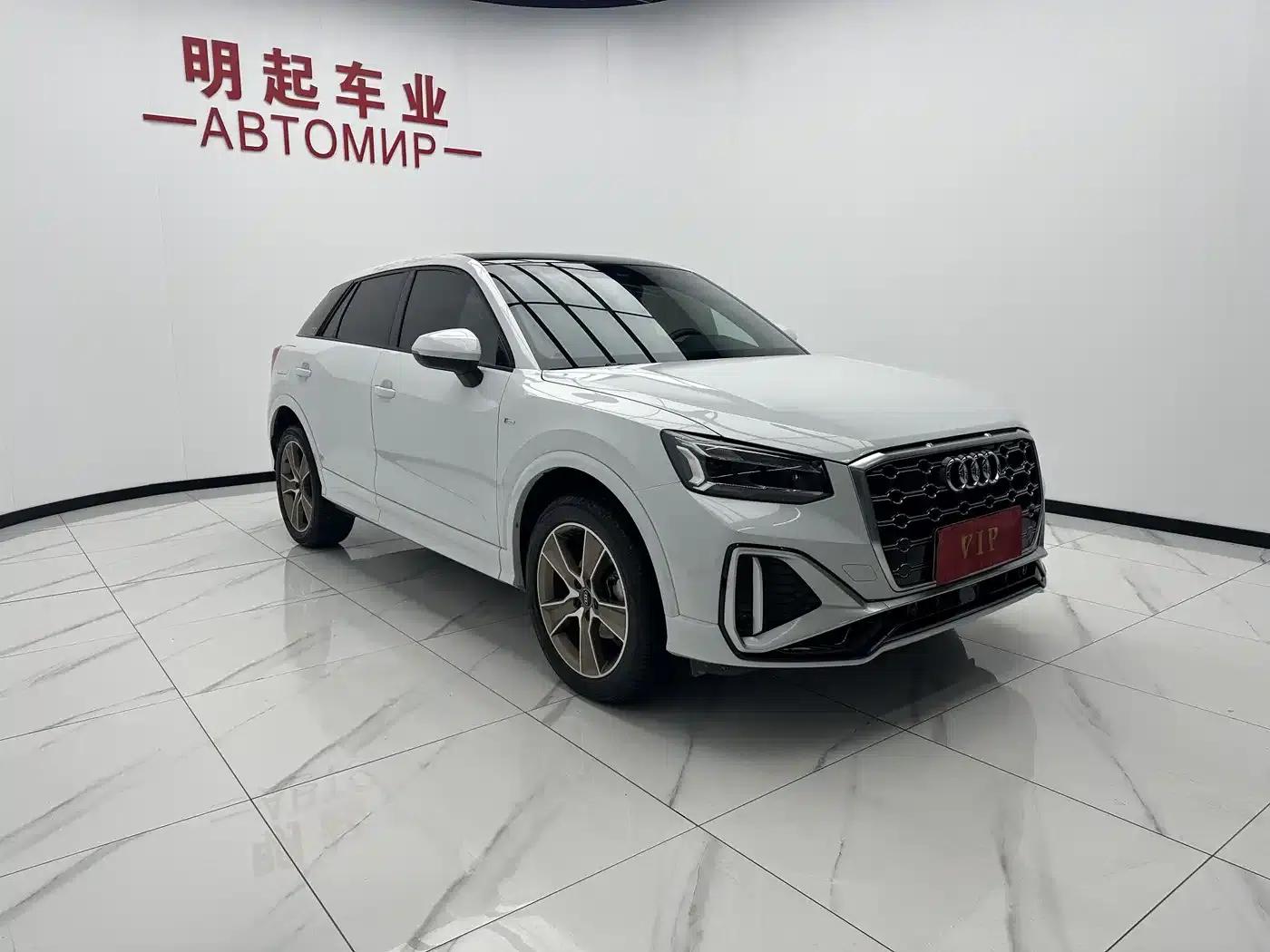 Audi Q2L 2022 35 TFSI Fashion Dynamic Edition — миниатюра 3