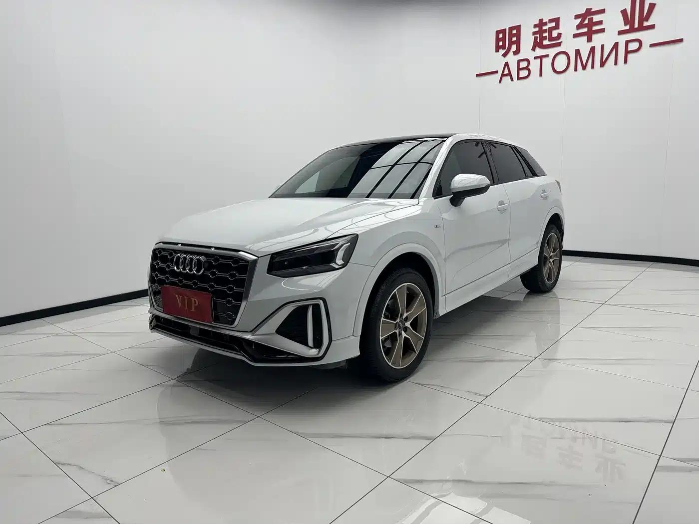 Audi Q2L 2022 35 TFSI Fashion Dynamic Edition — миниатюра 4
