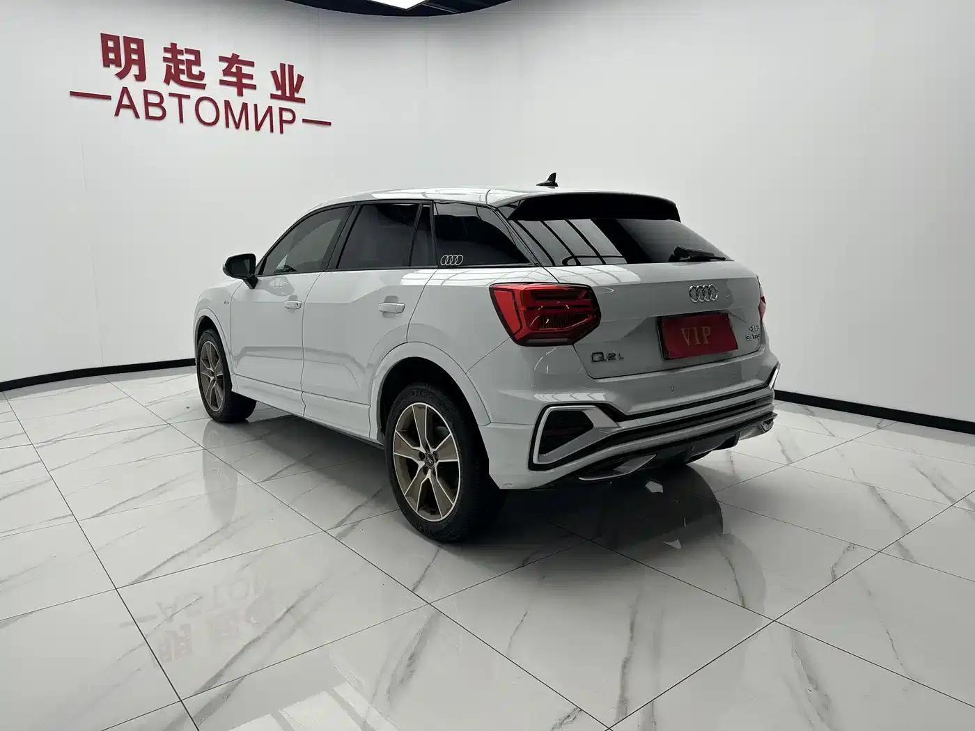 Audi Q2L 2022 35 TFSI Fashion Dynamic Edition — миниатюра 8