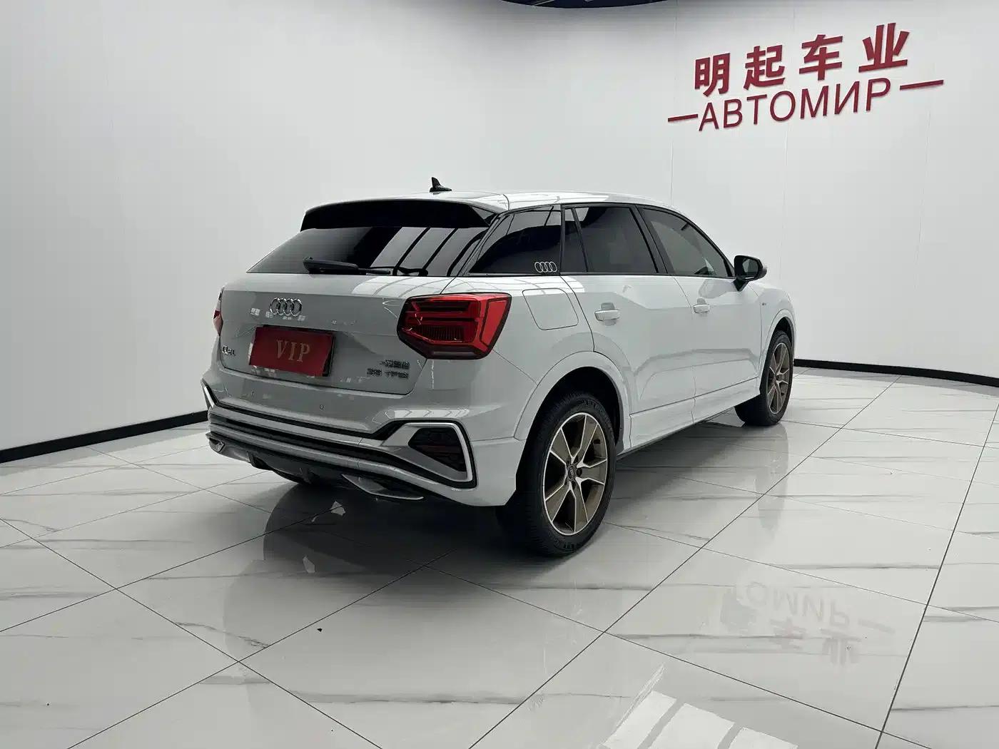 Audi Q2L 2022 35 TFSI Fashion Dynamic Edition — миниатюра 9