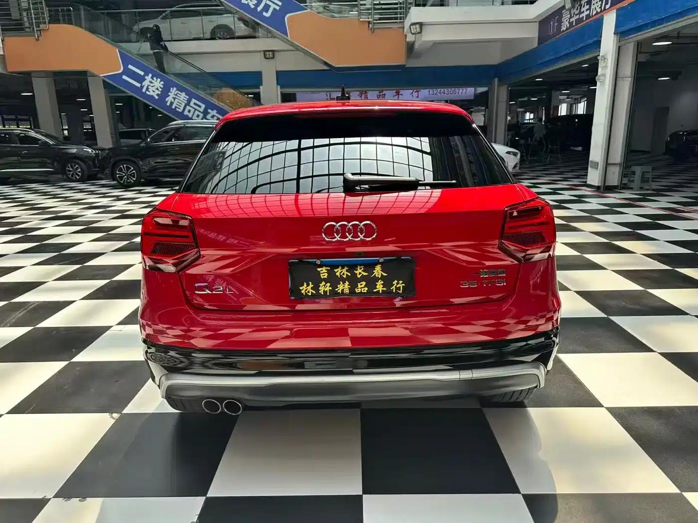 Audi Q2L 2018 35 TFSI Launch Edition (China VI Emission Standard) — миниатюра 16