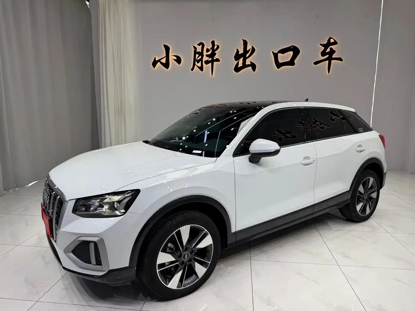 Audi Q2L 2022 35 TFSI Fashion Elegance — миниатюра 1