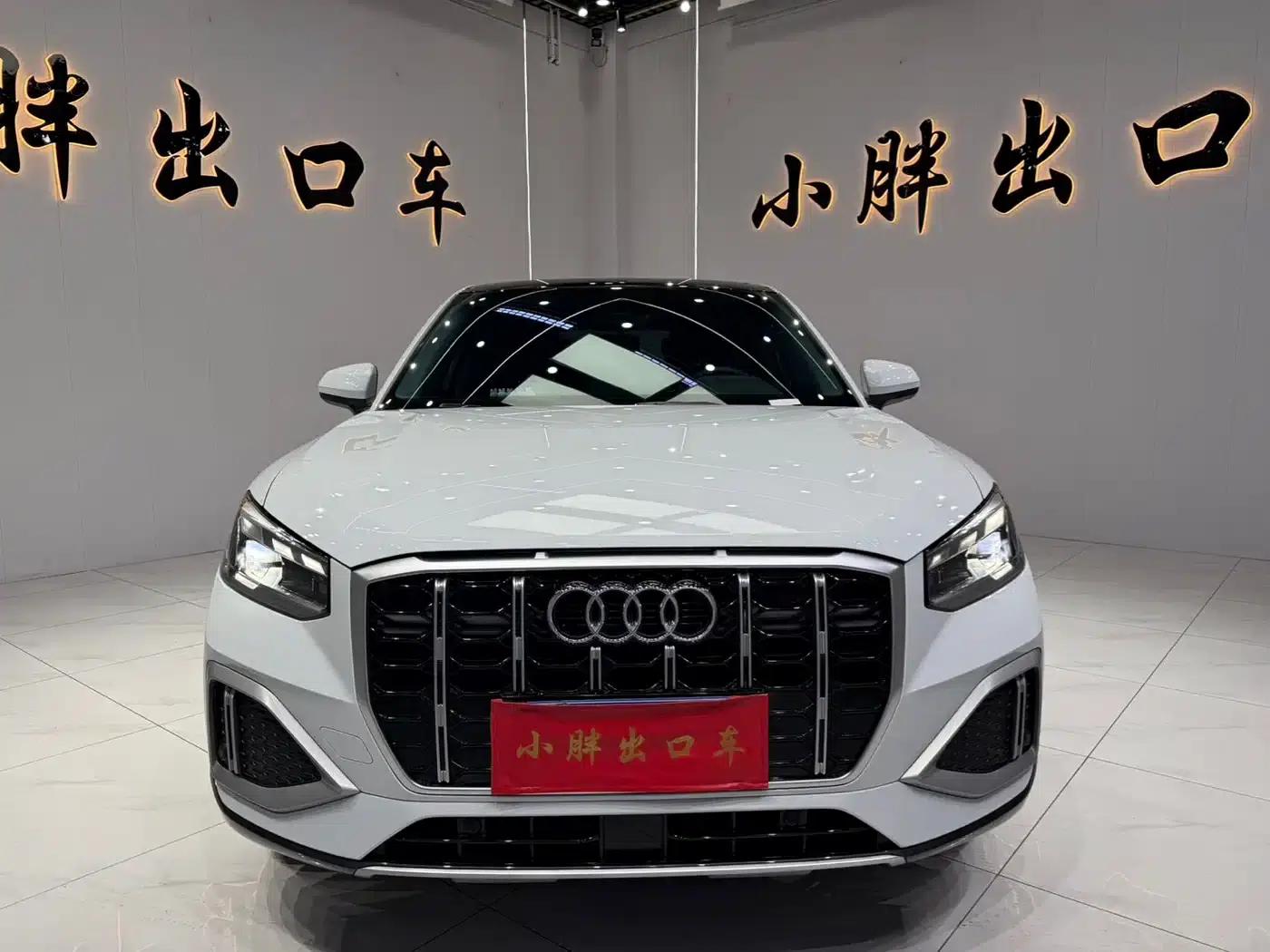 Audi Q2L 2022 35 TFSI Fashion Elegance — миниатюра 2