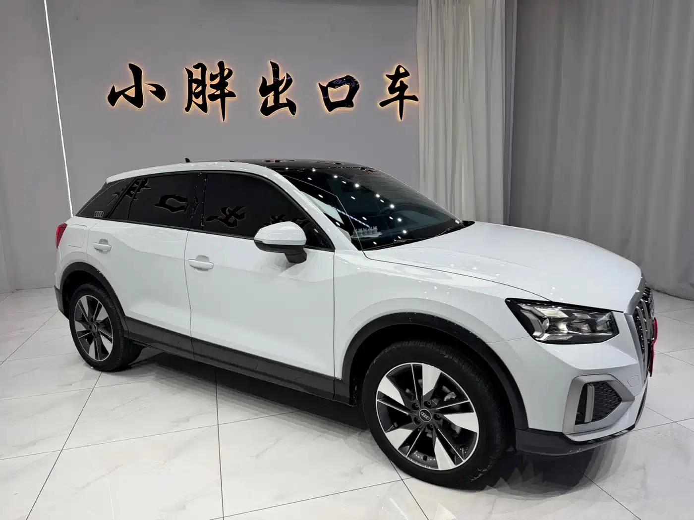 Audi Q2L 2022 35 TFSI Fashion Elegance — миниатюра 3