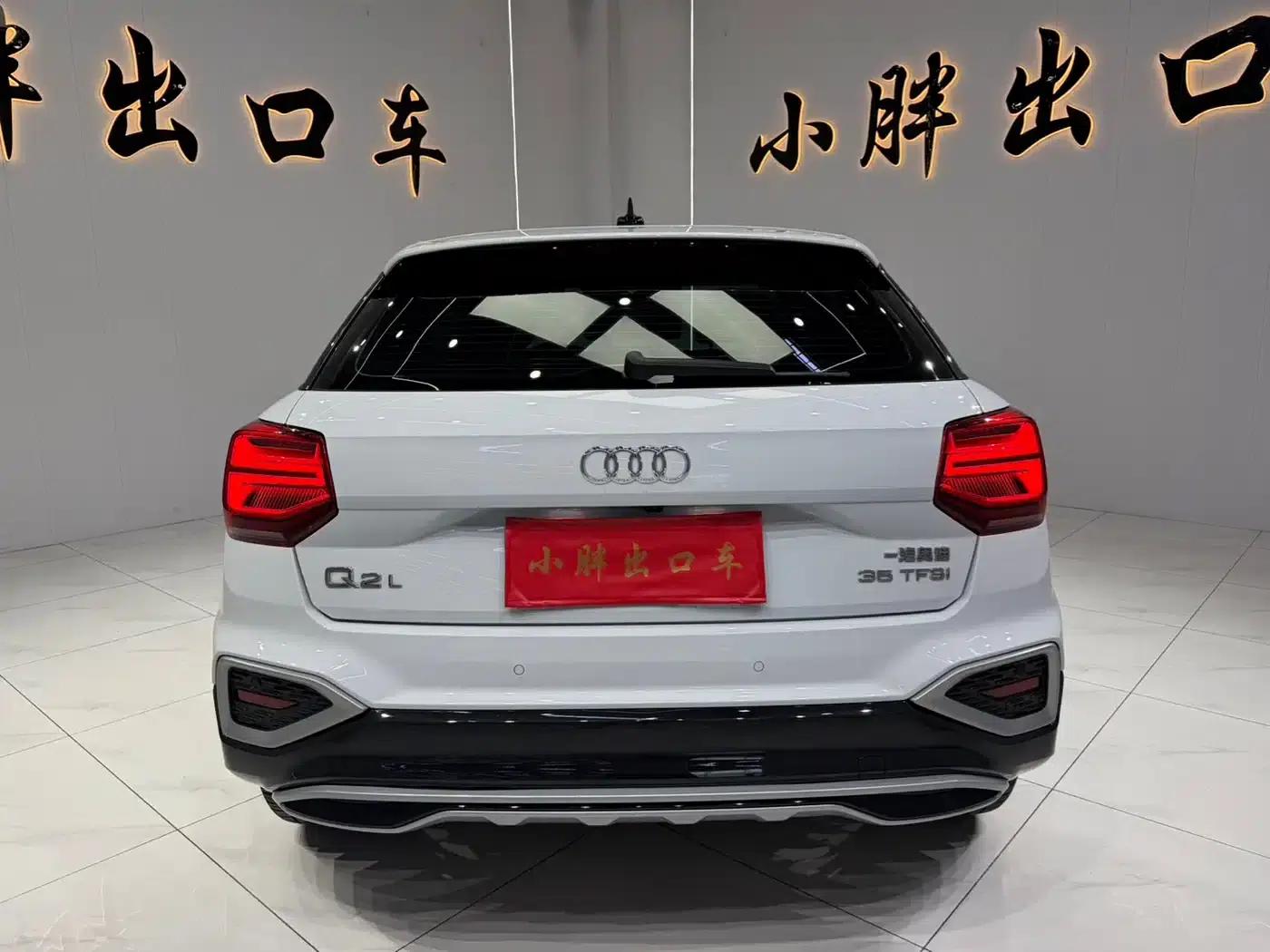Audi Q2L 2022 35 TFSI Fashion Elegance — миниатюра 5