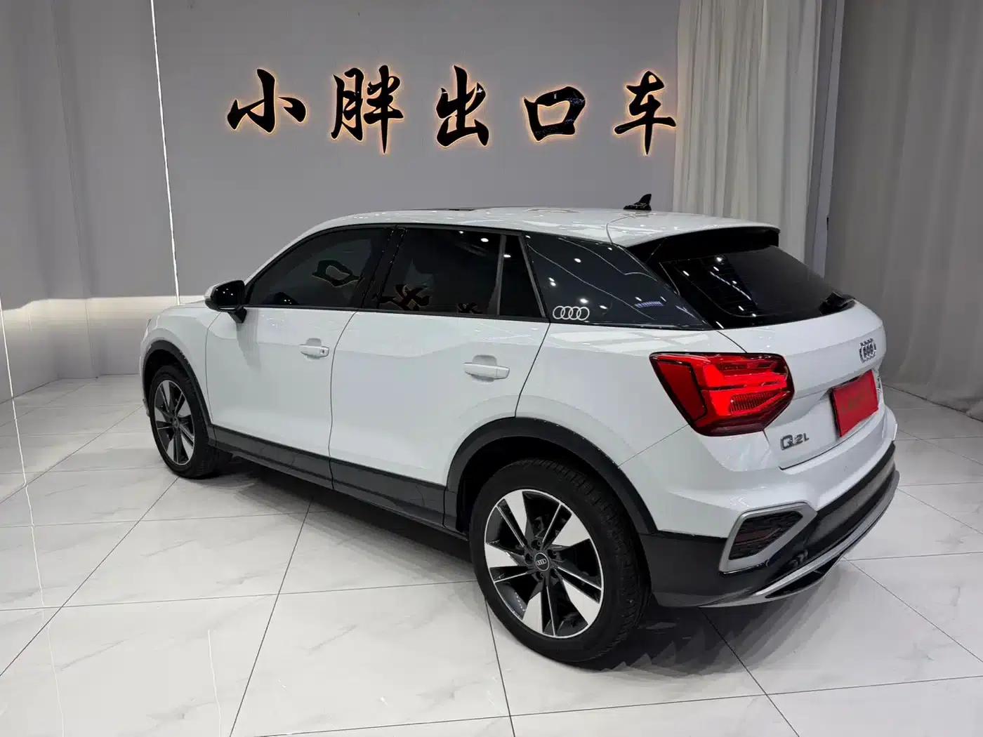 Audi Q2L 2022 35 TFSI Fashion Elegance — миниатюра 6