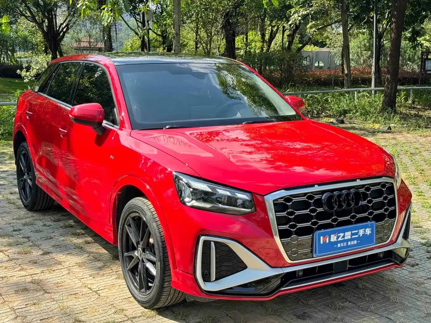 Audi Q2L 2022 35 TFSI Progressive Dynamic Edition — миниатюра 8